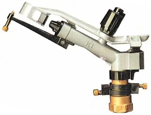 irrigatore a settore sime 'k1' 1"1/4 f