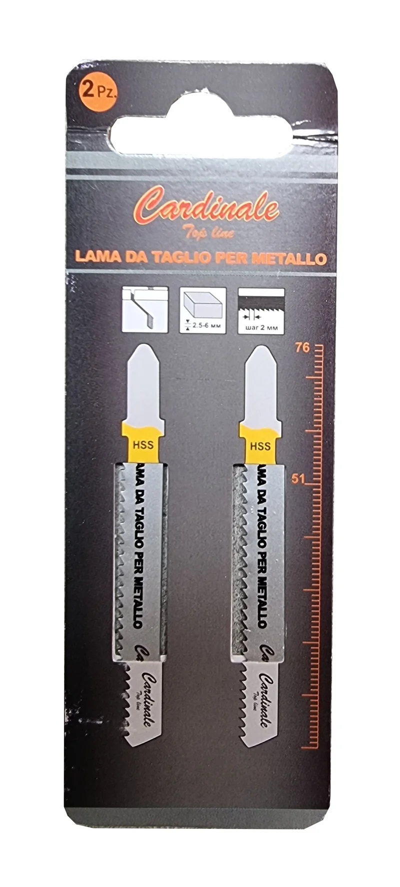 lama per ferro di ricambio per seghetto alternativo cardinale top line 76 mm- conf. 2 pezzi