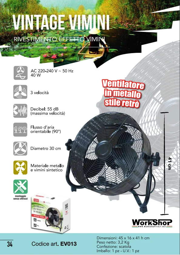 Ventilatore VINTAGE VIMINI simil RATTAN Cfg