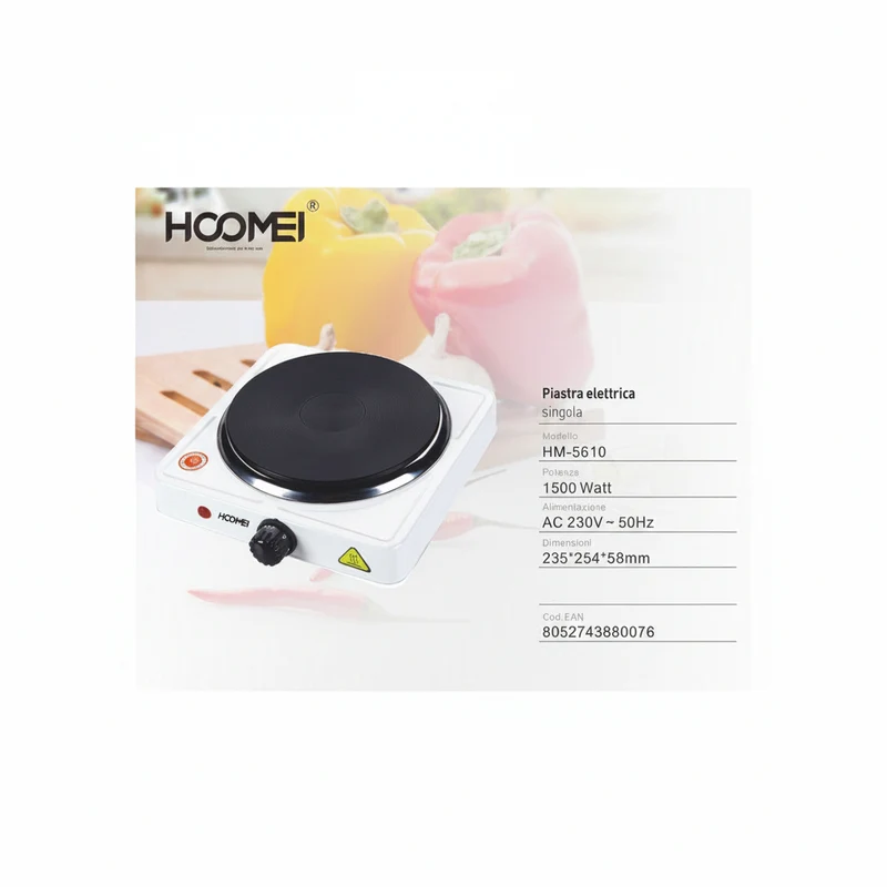 Hoomei Piastra elettrica singola 1500W