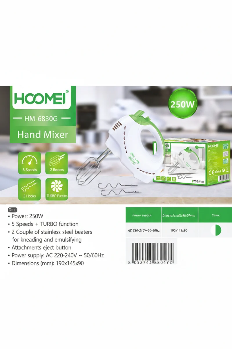 Hoomei Mixer C/Fruste 200-250W